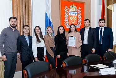 «Парламентские игры» для студентов